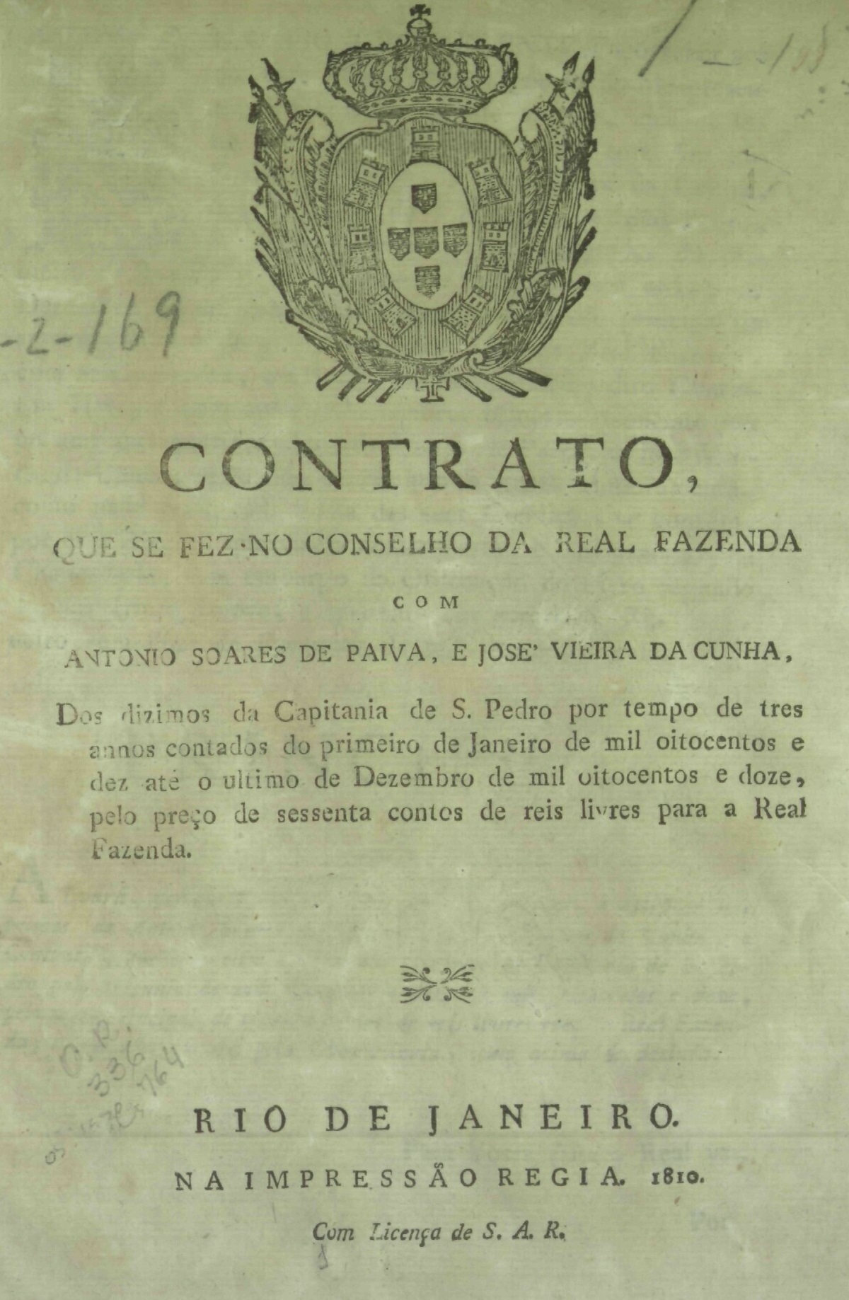 Capa do Livro Contracto, Que se Fez no Conselho da Real Fazenda dos Dízimos da Capitania de S. Pedro